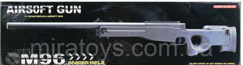 Іграшкова снайперська гвинтівка AWP M96 T Cyma метал