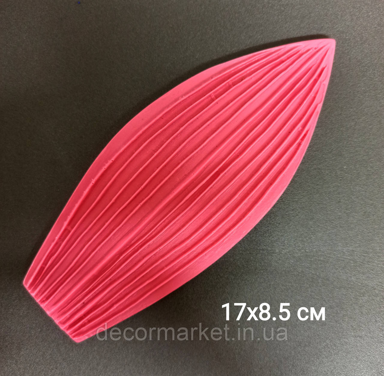 Молд "Лист Орхідея" 17×8,5 см для квітів