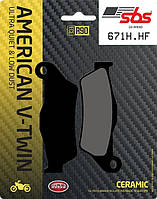 Тормозные колодки SBS 671H.HF Ultra Quit Brake Pads, Ceramic