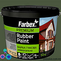 Фарбекс резиновая краска Farbex хаки 6003 12 кг