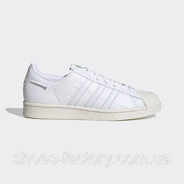 Adidas china commercial white 2025