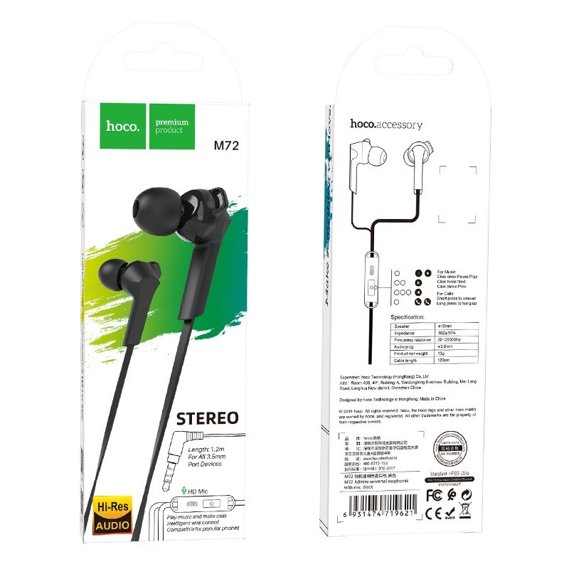 Навушники з мікрофоном провідні Hoco M72 Admire universal 3.5mm Black