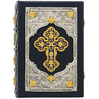 Книга в коже "Острожская Библия" Медь, серебрение, позолота, эмали