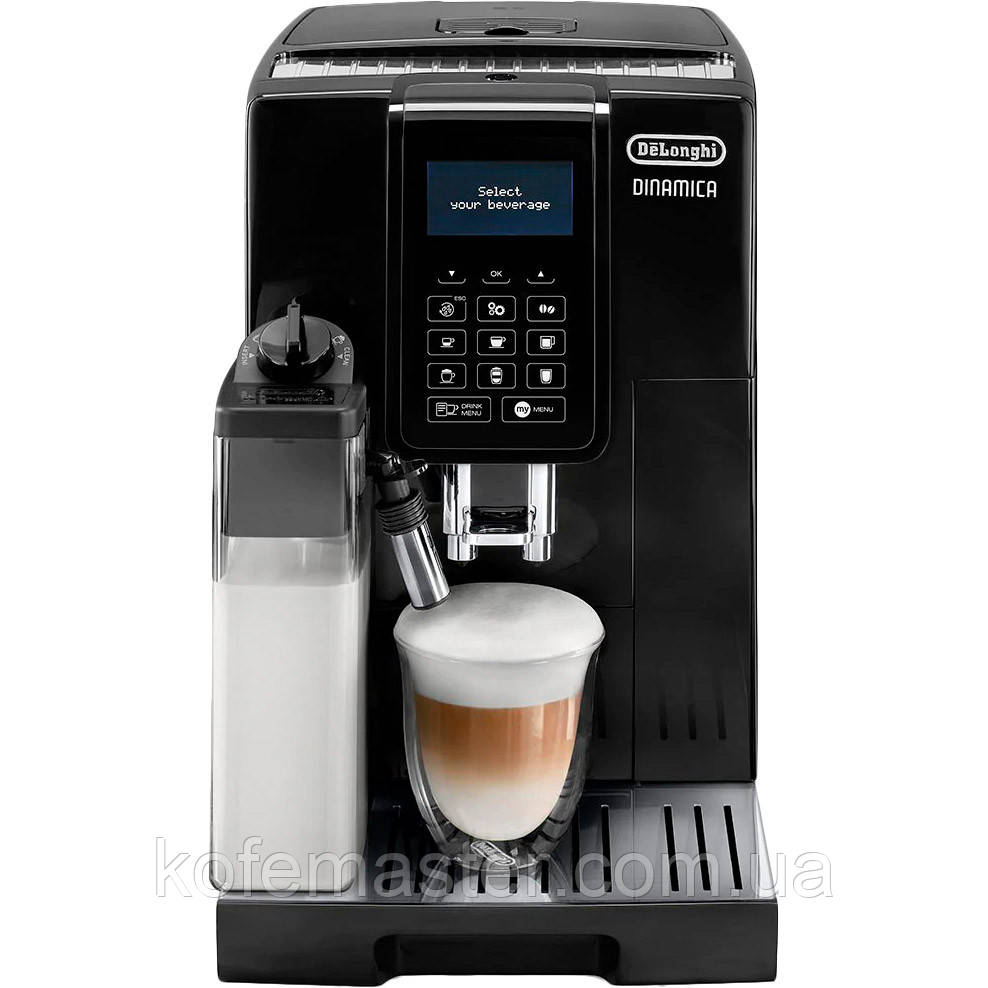 Ремонт кавомашини Delonghi Dinamica ECAM 353.75.B