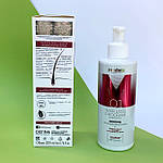 Набір проти випадіння волосся Meddis (шампунь + маска), фото 3