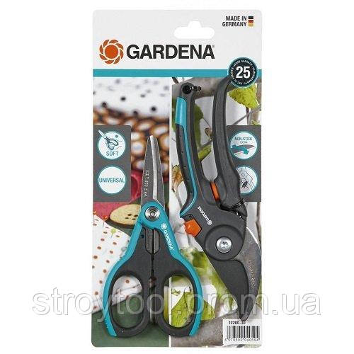 Комплект ножницы+секатор Gardena 12200-20