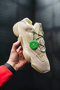 Жіночі Кросівки Adidas Yeezy Boost 500 Super Moon Yellow 36-37-40