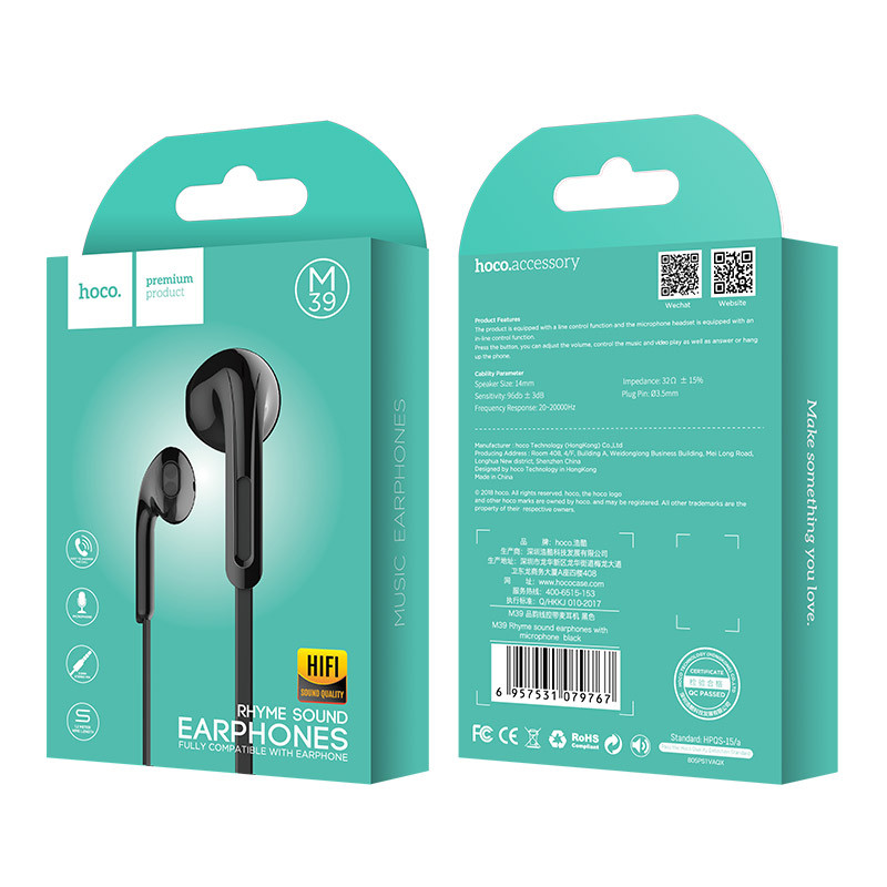 Навушники з мікрофоном провідні Hoco M39 Rhyme Sound 3.5mm Black