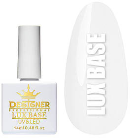 Базове покриття Lux Base 14мл. Дизайнер  для манікюру та педикюру