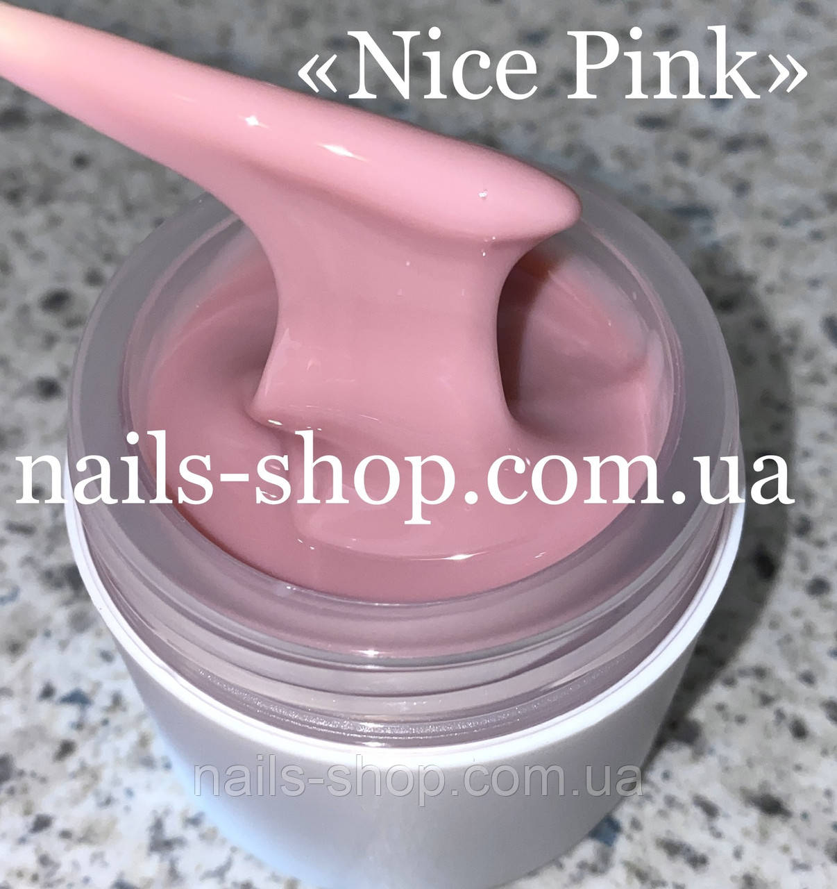 Камуфлюючий гель "Nice Pink" 100 грам