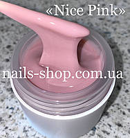 Камуфлирующий гель "Nice Pink" 50 грамм