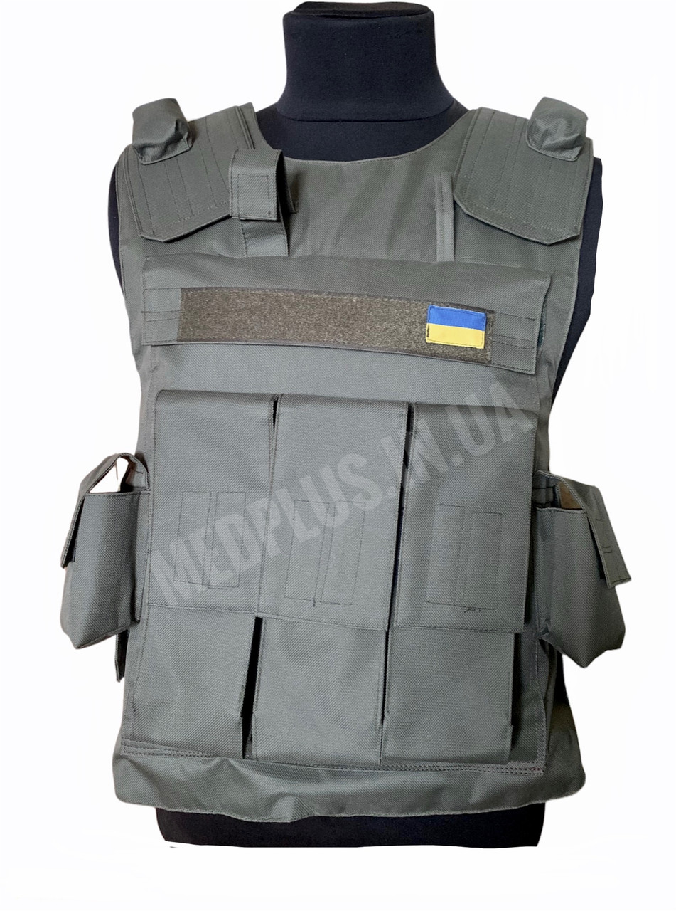 Бронежилет із пластинами - 5 клас захисту
