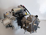 Двигун Дельта, Актив, Альфа 72сс (механіка) "SDTW", фото 5