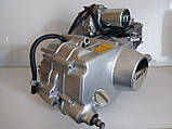 Двигун Дельта, Актив, Альфа 72сс (механіка) "SDTW", фото 4