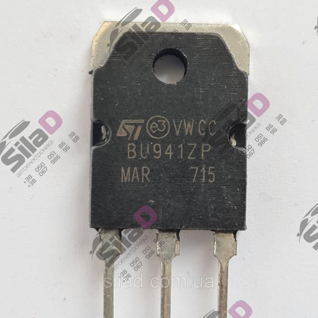 Транзистор BU941ZP STMicroelectronics корпус TO-247, фото 1