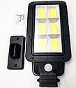 Ліхтар вуличний світильник акумуляторний 2200mA на сонячній батареї 6 COB 20 W LED Solar Street Light UKC T-19, фото 2
