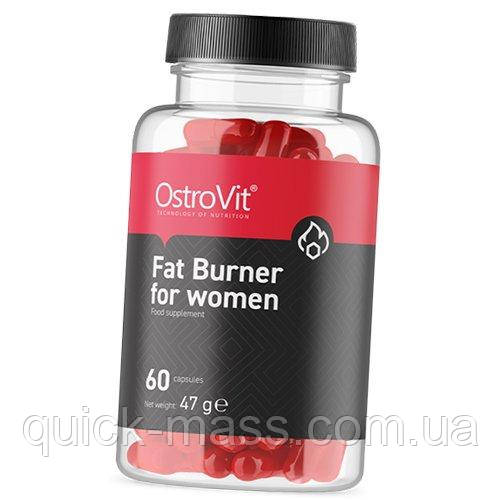 Жироспалювач для жінок Ostrovit Fat Burner For Women 60 caps