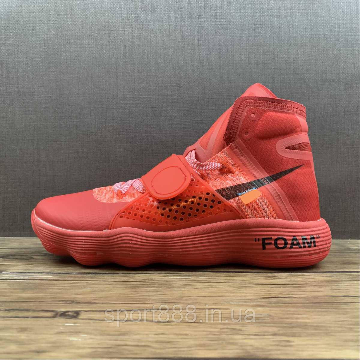 Ua off white deals hyperdunk