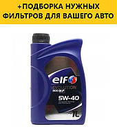 Моторное масло Elf Evolution 900 NF 5W-40 1л