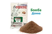 Прикормка Fanatik Бомба Донна 1 кг.