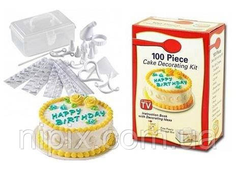 Набір для декорування торта Cake Decorating Kit