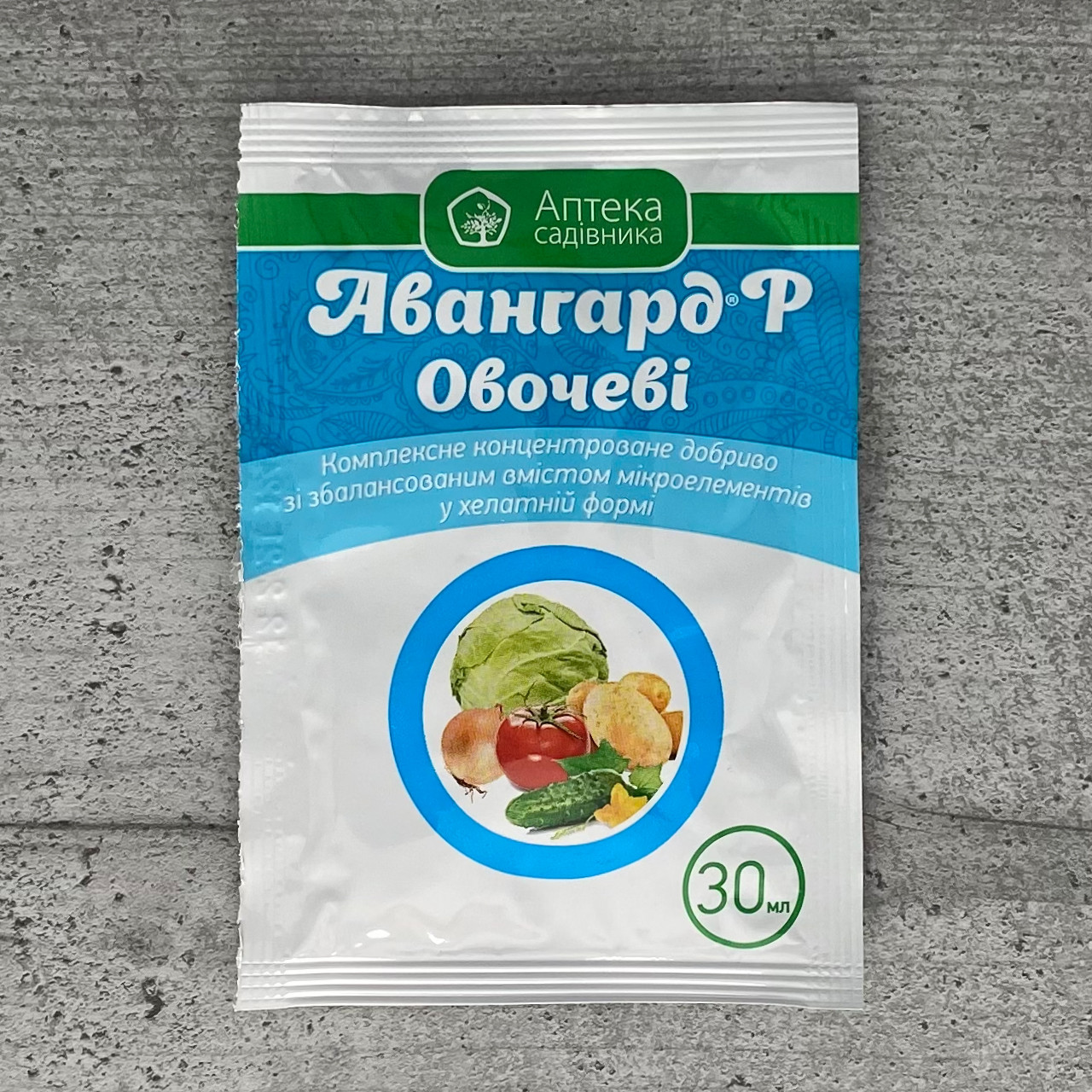Добриво Авангард Р Овочеві 30 мл Укравіт