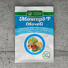 Добриво Авангард Р Овочеві 30 мл Аптека Садівника