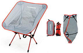 Крісло складне туристичне для відпочинку на природі з чохлом навантаження 100 кг Compact Hike 206