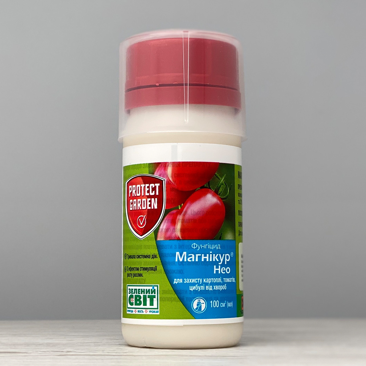 Фунгицид Магникур Нео 100 мл Protect Garden (ID#1591049663), цена: 325 ...