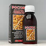 Протруйник Росток 100 мл, фото 3