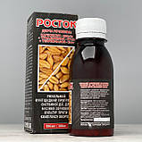 Протруйник Росток 100 мл, фото 4