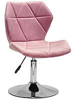 Стілець Torino CH-Base запорошена троянда 1030 оксамит на хромованому млинці D-385 mm, поворотний із регулюванням висоти, фото 3