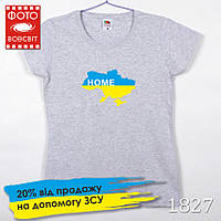 Футболка жіноча патріотична “Ukraine home”