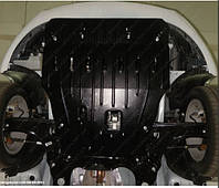 Защита радиатора, двигателя и КПП FAW Besturn B30 (2015 - 2021)