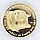 Монета сувенірна DOGECOIN золото, фото 6
