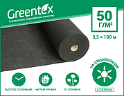 Агроволокно Greentex p-50 чорне (рулон 3.2x100 м)