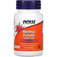 Now Foods, Methyl Folate 1000 мкг (90 таб.), метилфолат, метафолин B9