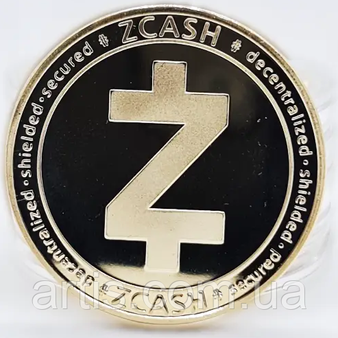 Монета сувенірна ZCASH золотого кольору