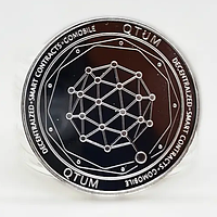 Монета сувенирная QTUM серебряного цвета