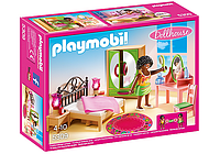 Конструктор Playmobil 5309 Спальня с трюмо