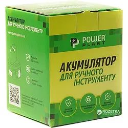 Акумулятор для електроінструменту PowerPlant Bosch GD-BOS-10.8 (B) DV00PT0002 12 В Li-Ion 2 Агод