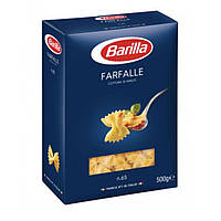Макароны BARILLA 65 FARFALLE бантики 500г