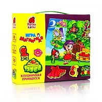 Магнитная игра Vladi Toys RK2060-03 Клубничная принцесса