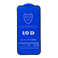 Захисне 10D скло Apple iPhone 12 міні(12 mini)