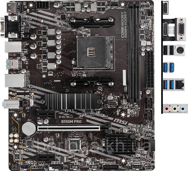 Материнська плата MSI B550M PRO