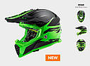 Мотошолом LS2 MX437 fast evo roar black green, фото 4