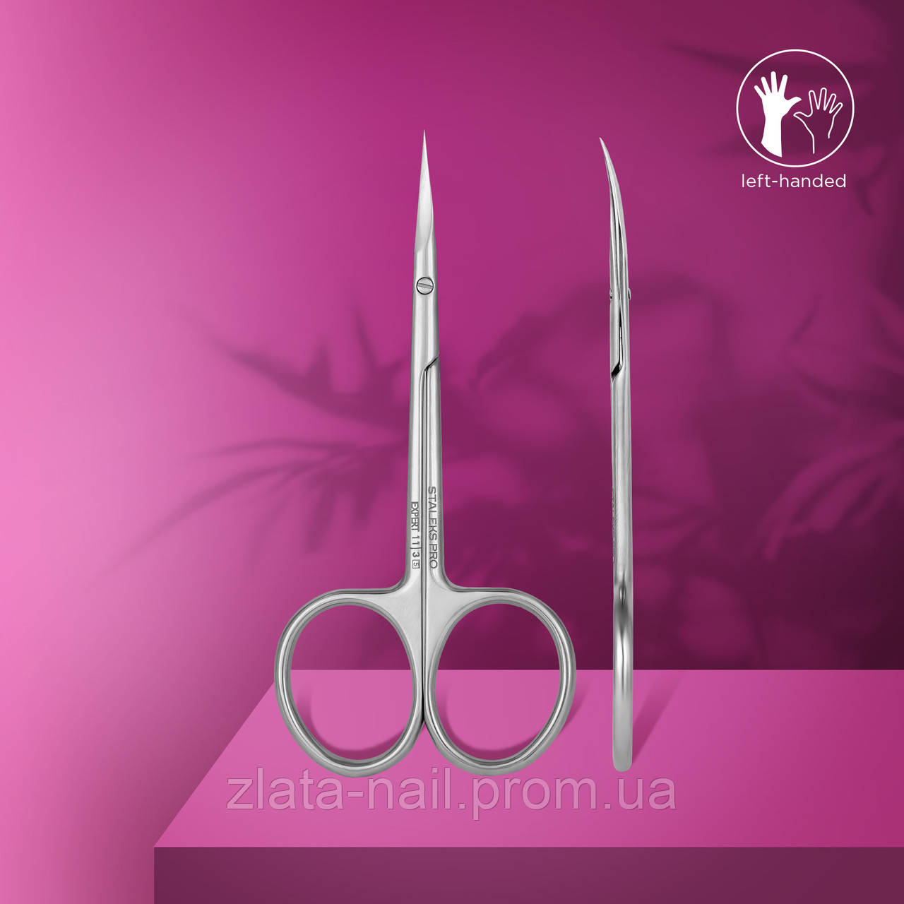 Ножиці для кутикули для лівші Staleks Pro Expert 11 Type 3