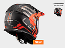 Мотошолом LS2 MX436 pioneer evo adventurer matt black orange, фото 4
