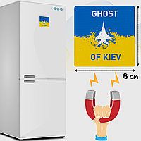 Магніт на холодильник патріотичний із фанери хдф "все буде Україна" 8*8 см Арт 21414