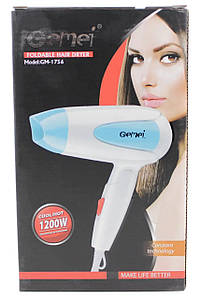 Фен для волосся дорожній складаний GEMEI GM-1756 1200W